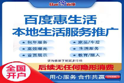 SEM代运营推广公司案例，揭秘高效广告投放策略